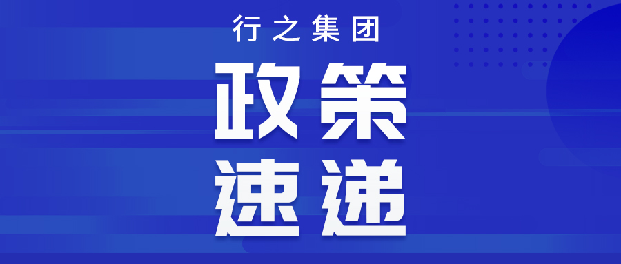 知產(chǎn)律師